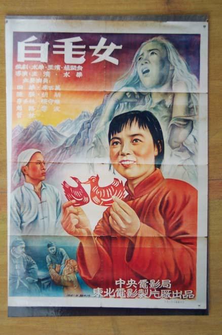 民教网学历证书查询系统