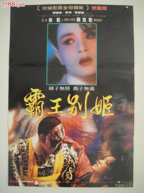 买纽芬兰与拉布拉多省ID